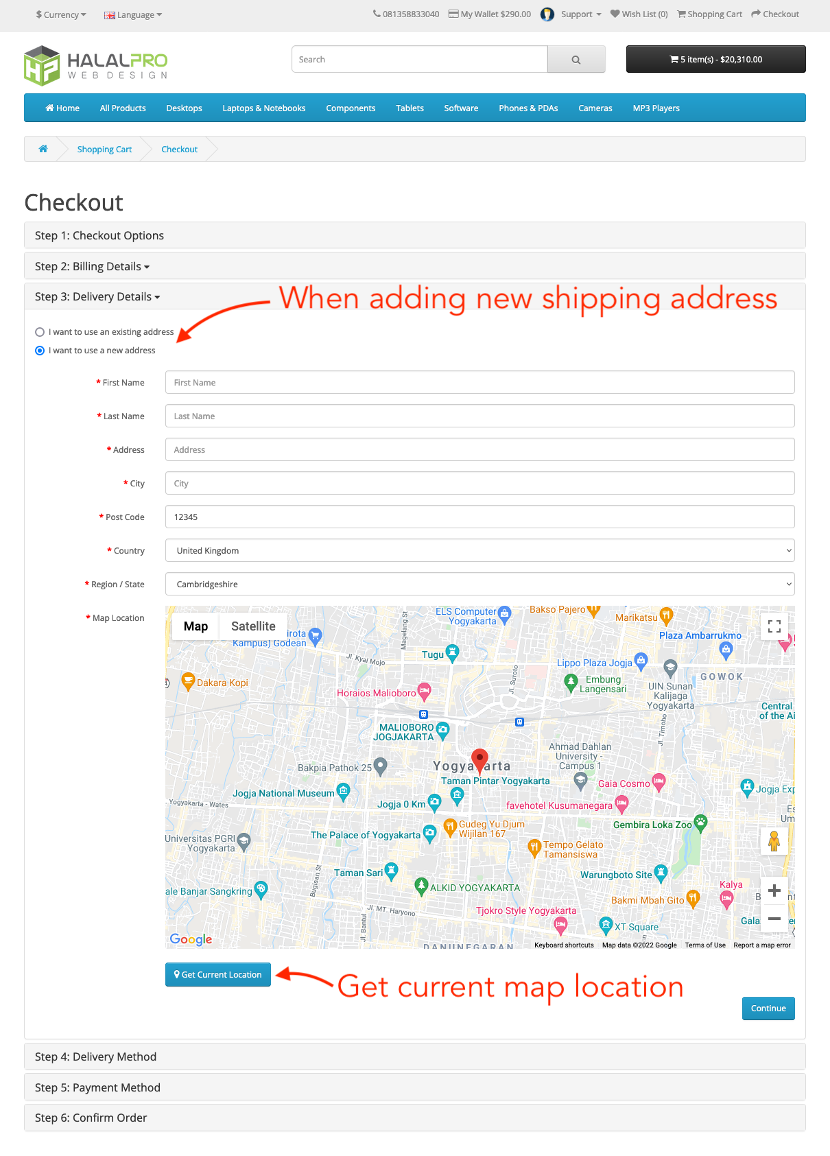 customer mark coordilate location on shipping address during checkout opencart